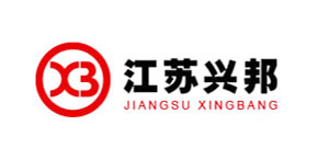 江蘇興邦標(biāo)牌制造有限公司