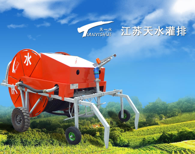 噴灌機_噴灌設備_卷盤式噴灌機-...
