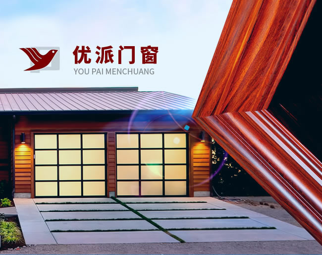 邳州移門別墅大門_邳州優(yōu)派門...